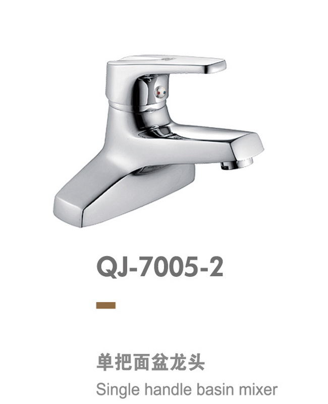 兩聯系列