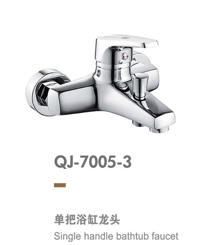 兩聯系列